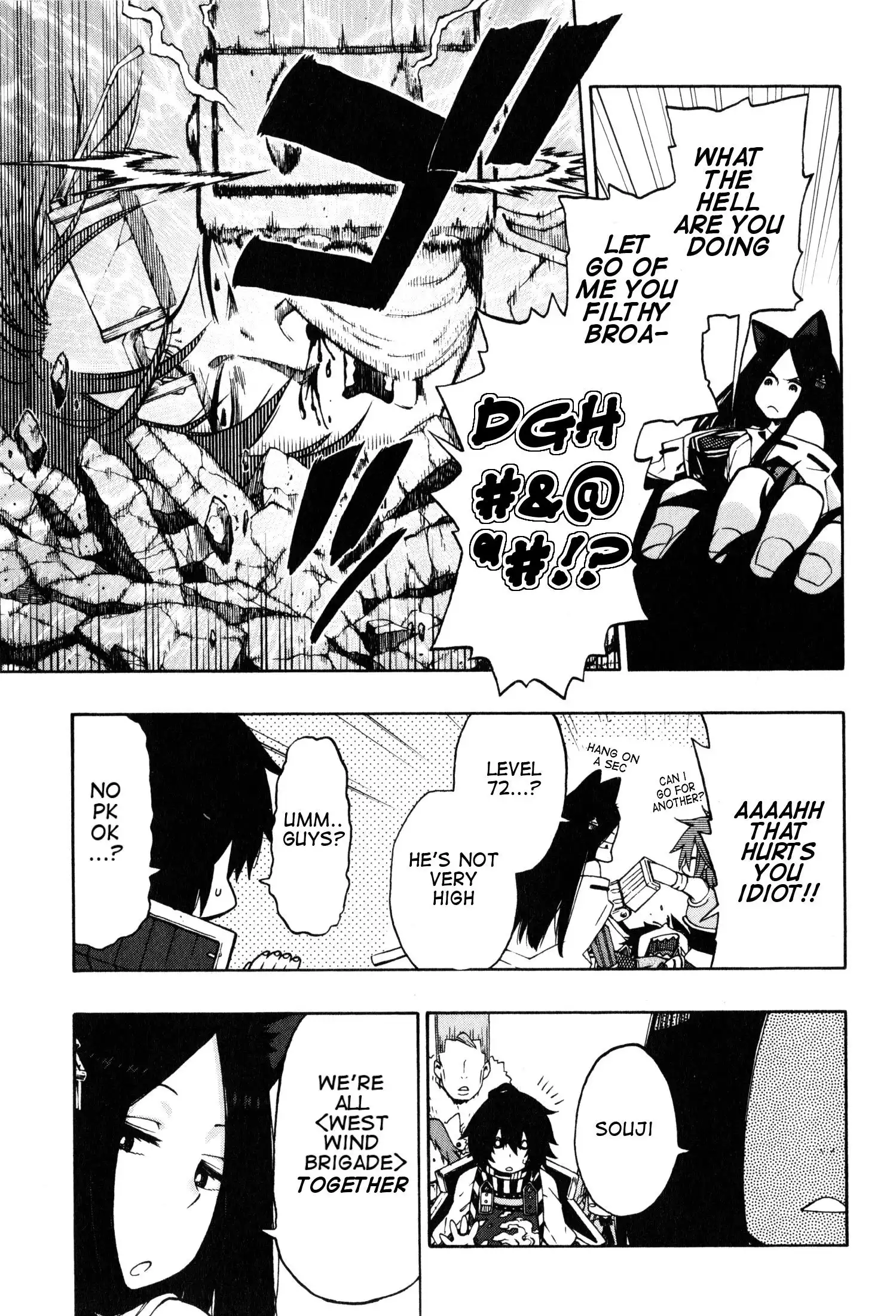 Log Horizon - Nishikaze no Ryodan Chapter 11 24